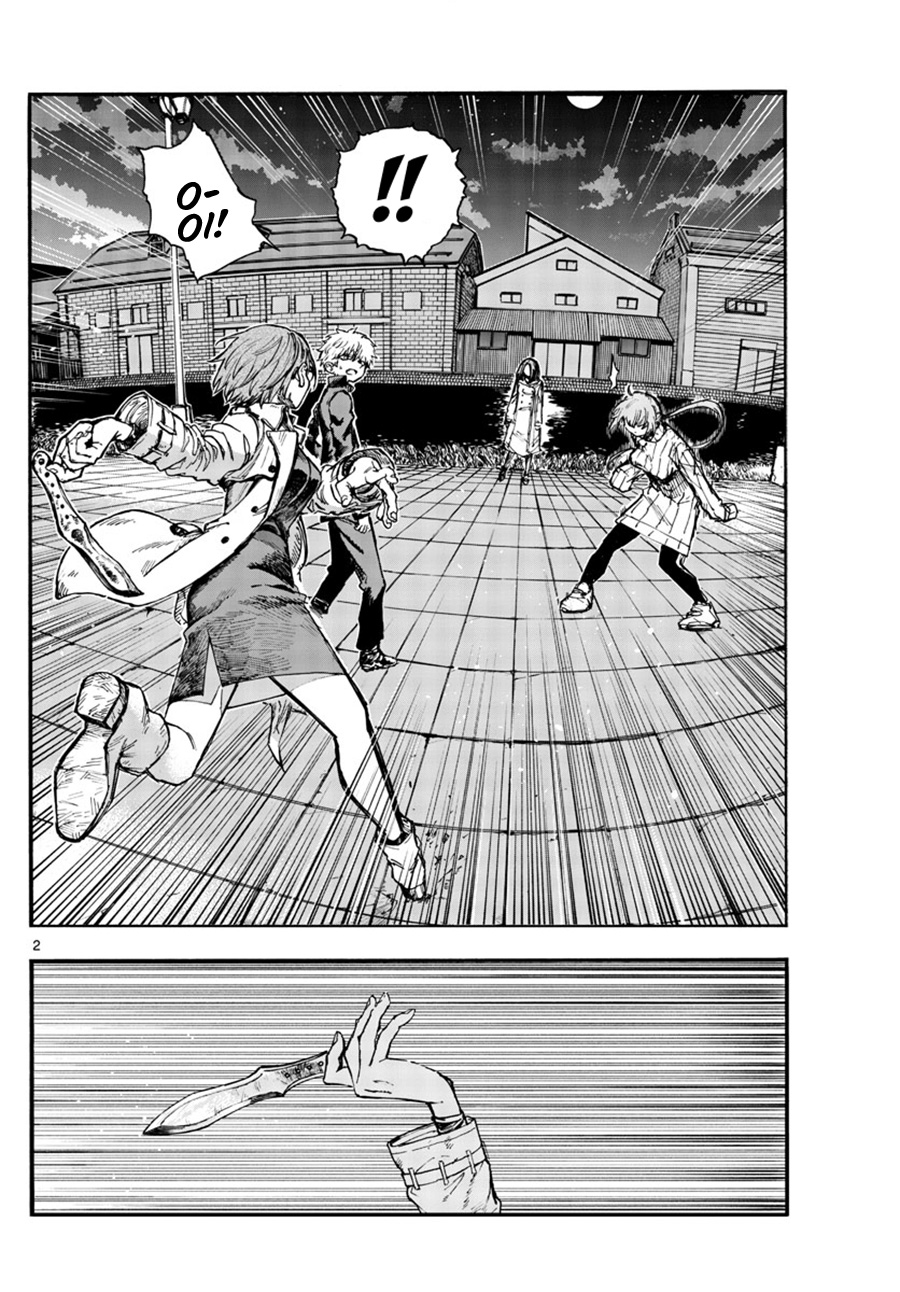 Yofukashi no Uta — Chapter 156, halaman 3