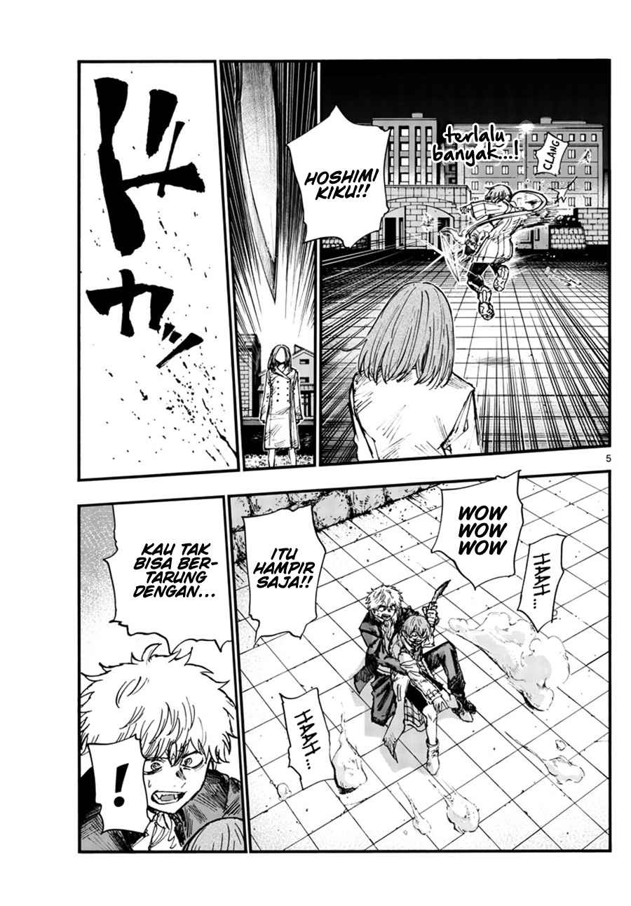 Yofukashi no Uta — Chapter 156, halaman 6