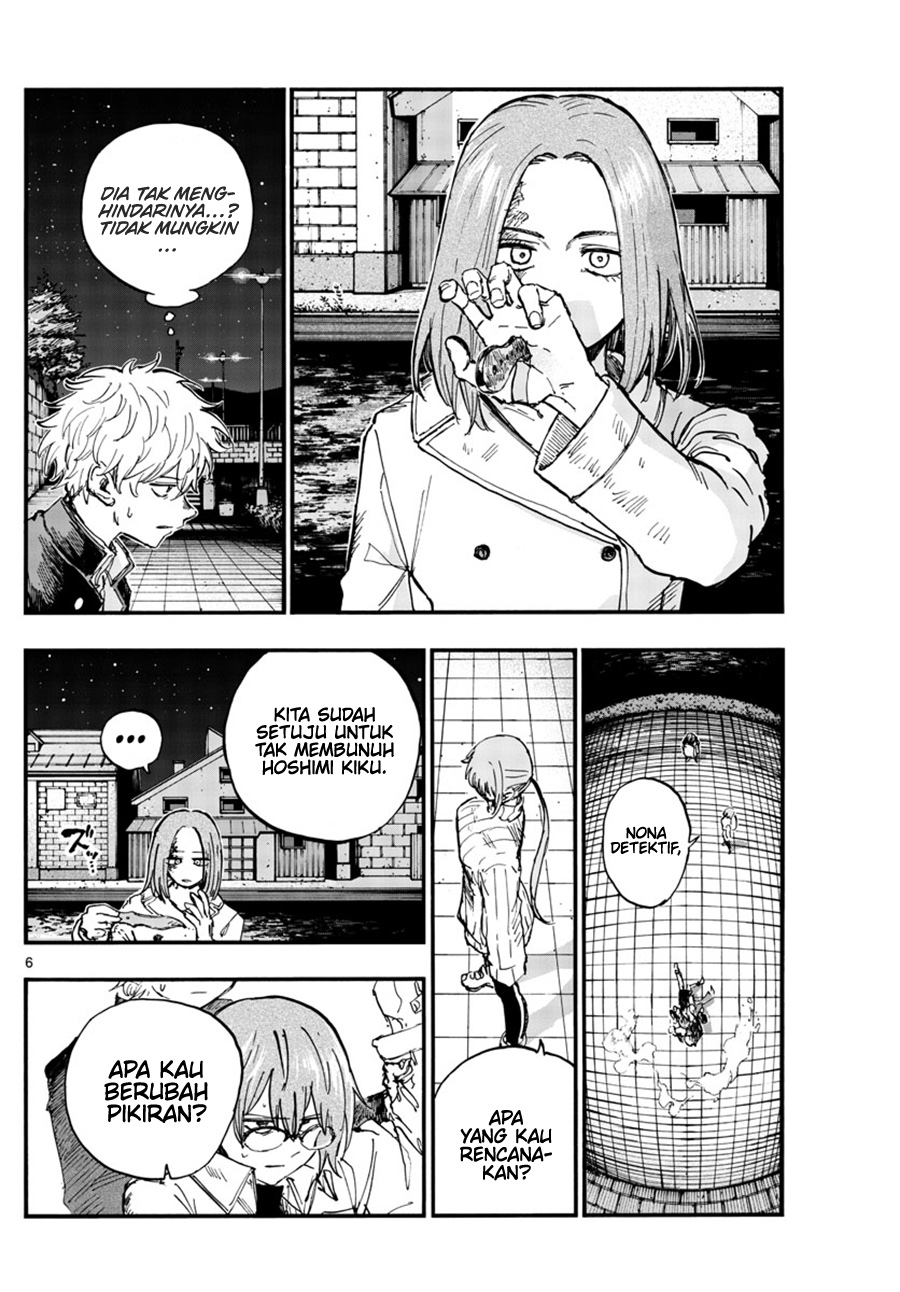 Yofukashi no Uta — Chapter 156, halaman 7