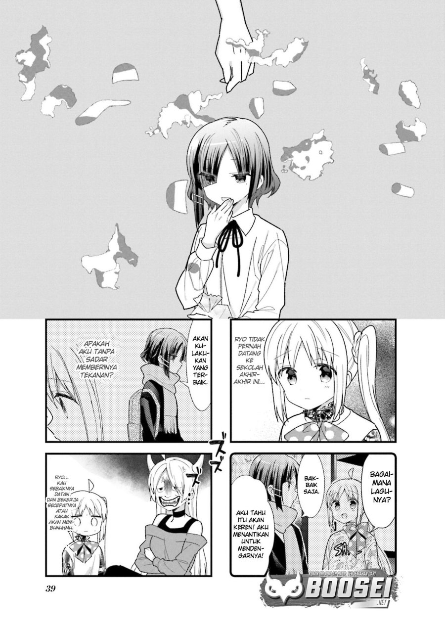 Bocchi the Rock! — Chapter 30, halaman 2