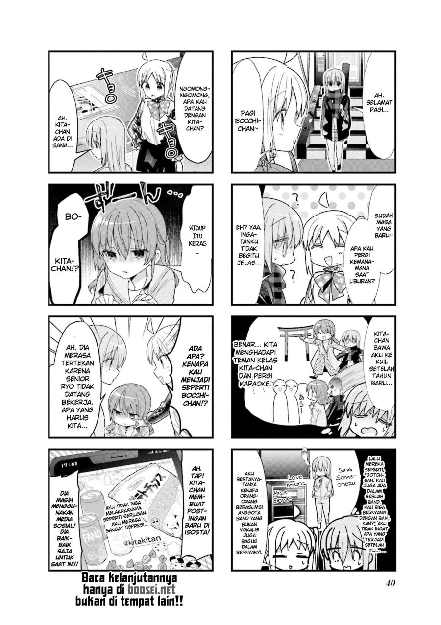 Bocchi the Rock! — Chapter 30, halaman 3
