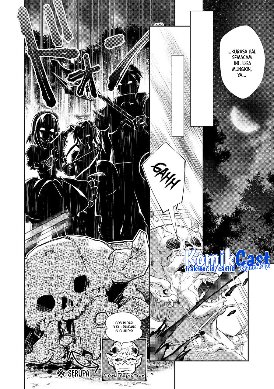 Nonbiri VRMMO-ki — Chapter 39, halaman 13