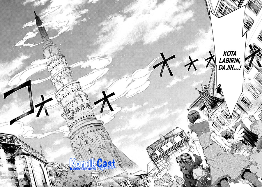Nonbiri VRMMO-ki — Chapter 39, halaman 17