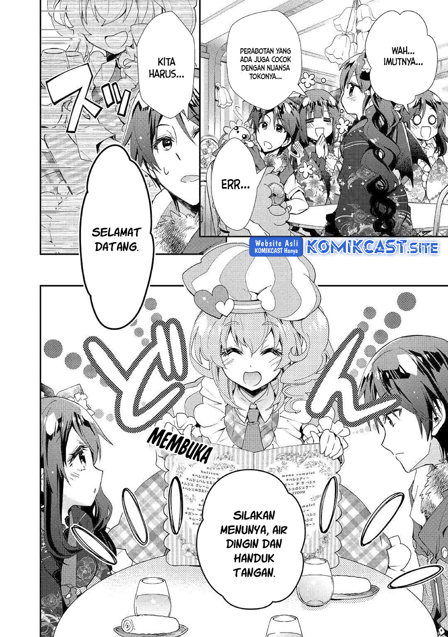 Nonbiri VRMMO-ki — Chapter 39, halaman 20