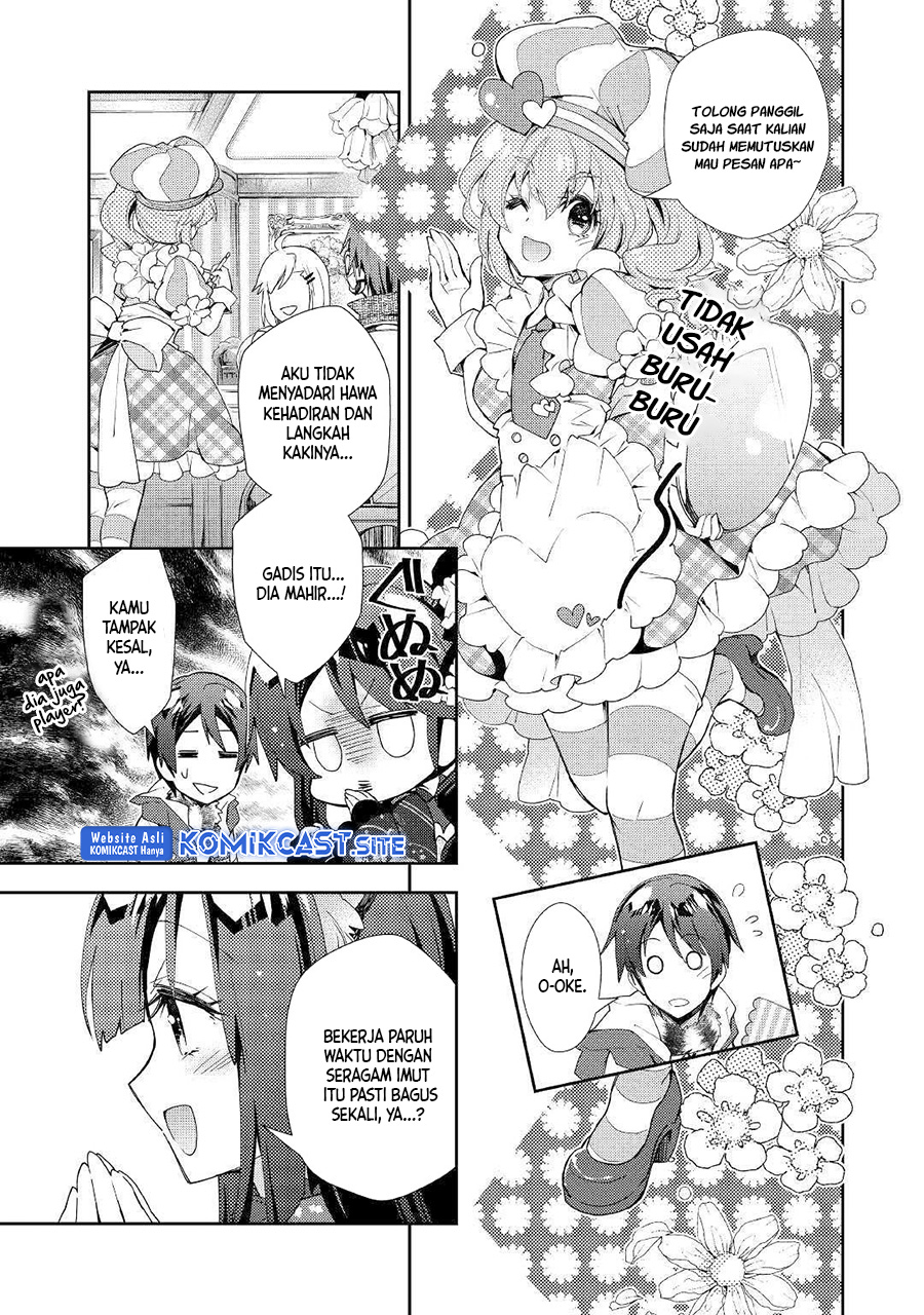 Nonbiri VRMMO-ki — Chapter 39, halaman 21