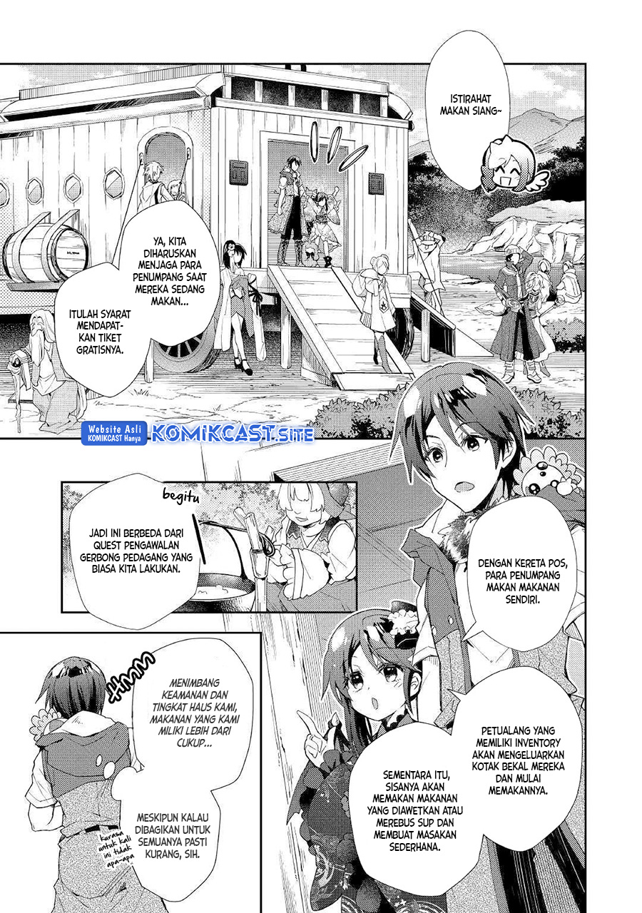 Nonbiri VRMMO-ki — Chapter 39, halaman 4