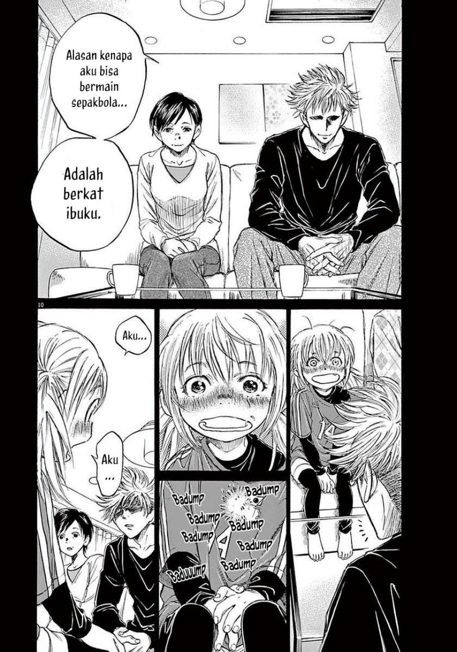 Ao Ashi — Chapter 35, halaman 11