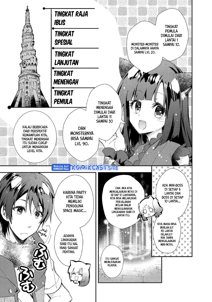 Nonbiri VRMMO-ki — Chapter 40, halaman 10