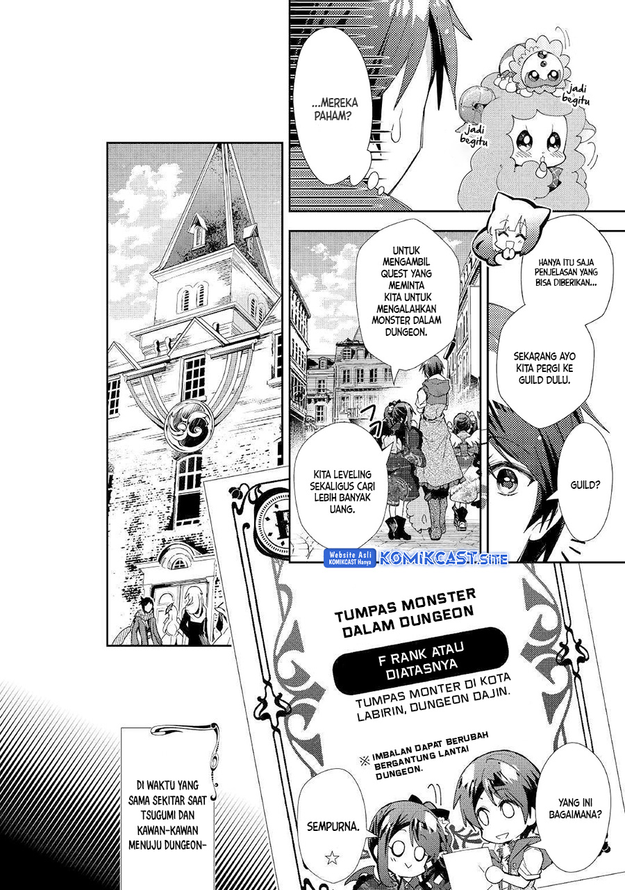 Nonbiri VRMMO-ki — Chapter 40, halaman 11