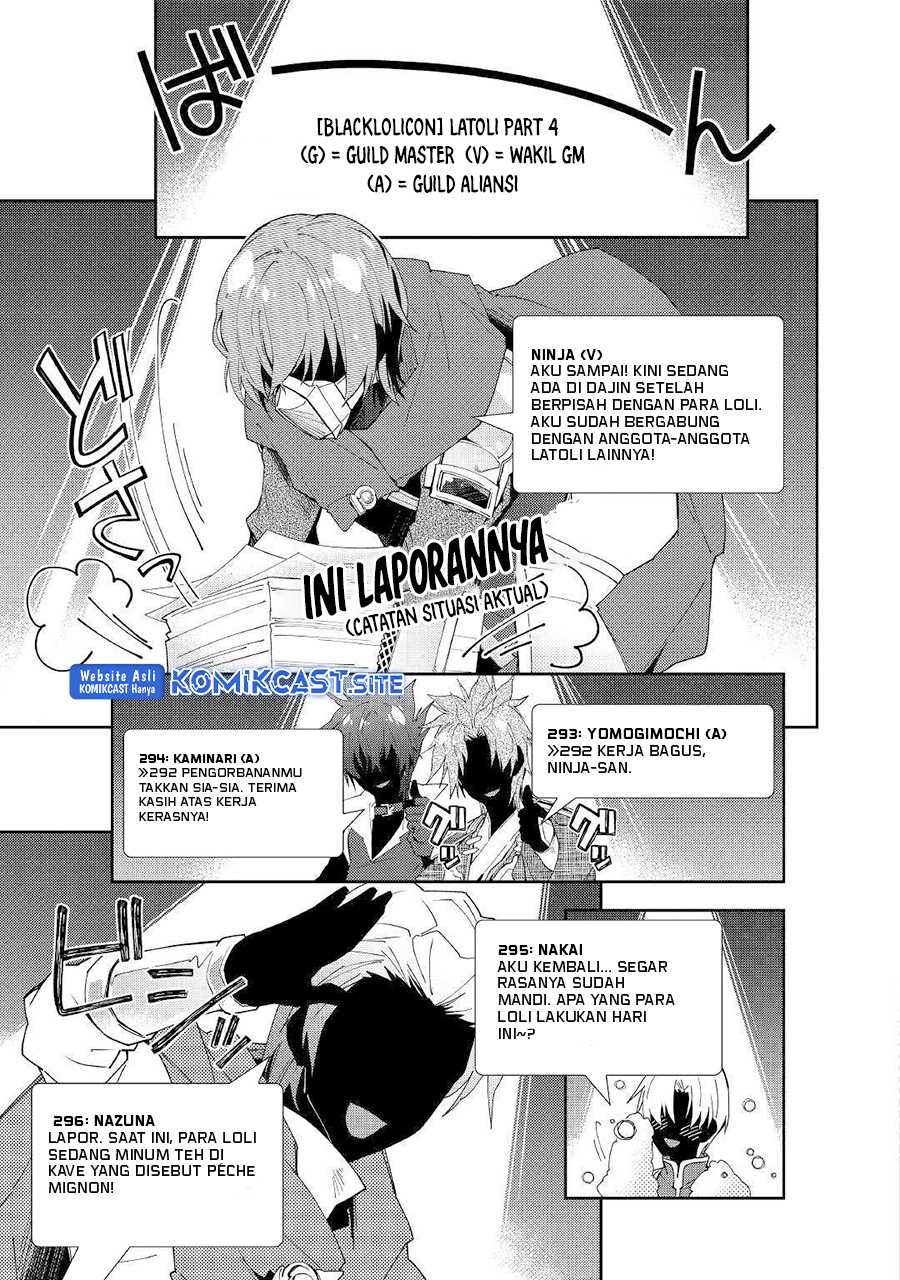 Nonbiri VRMMO-ki — Chapter 40, halaman 12