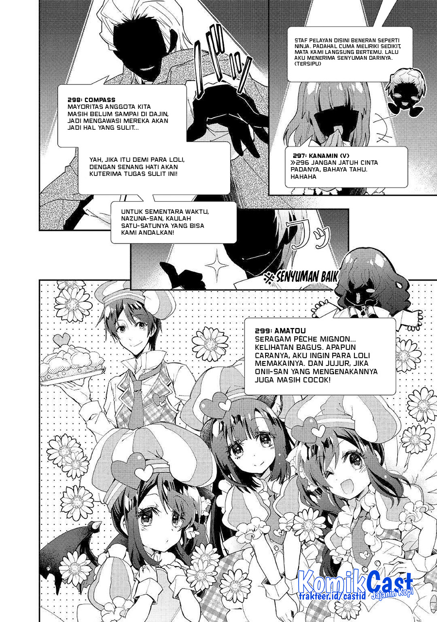 Nonbiri VRMMO-ki — Chapter 40, halaman 13