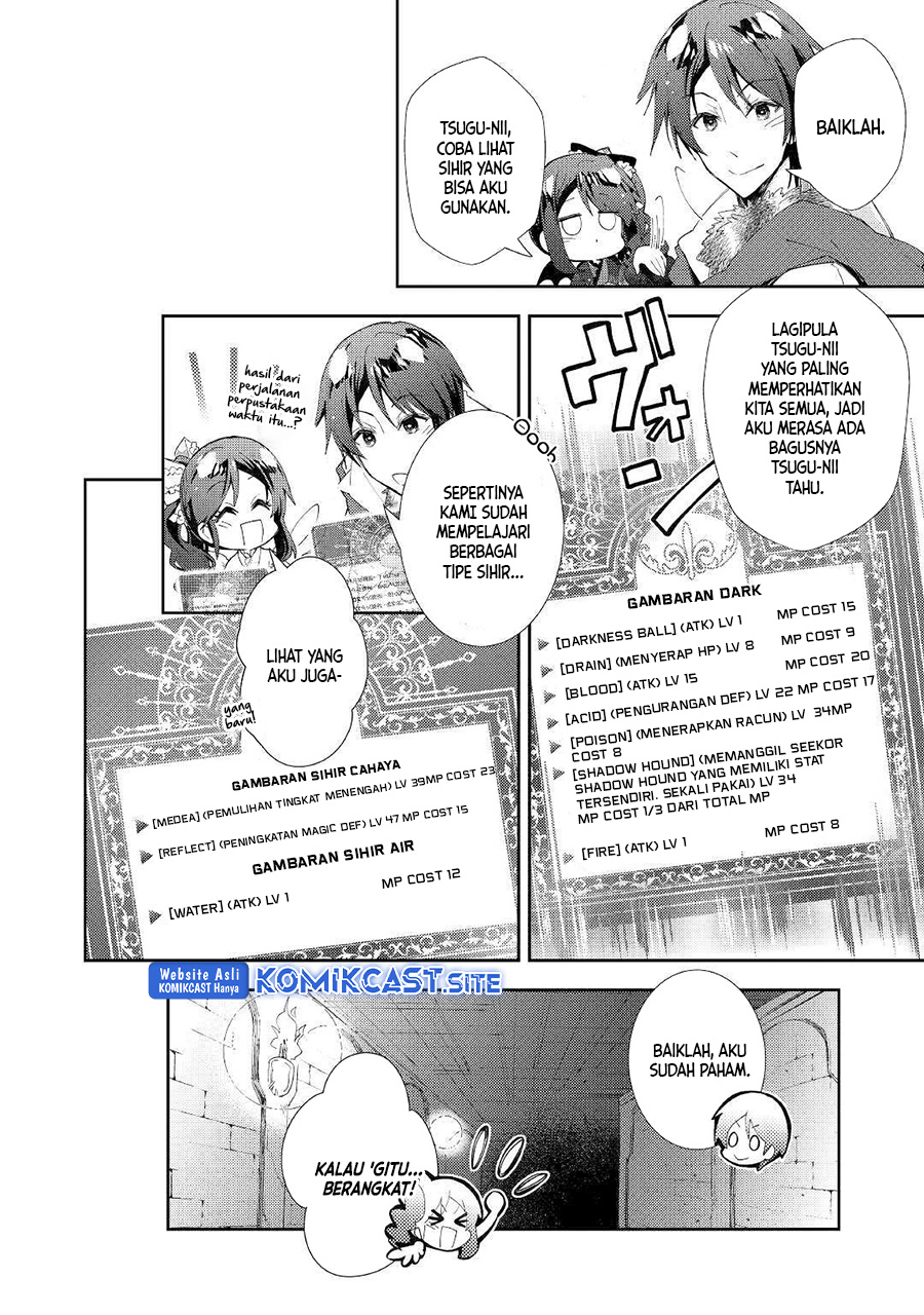 Nonbiri VRMMO-ki — Chapter 40, halaman 17
