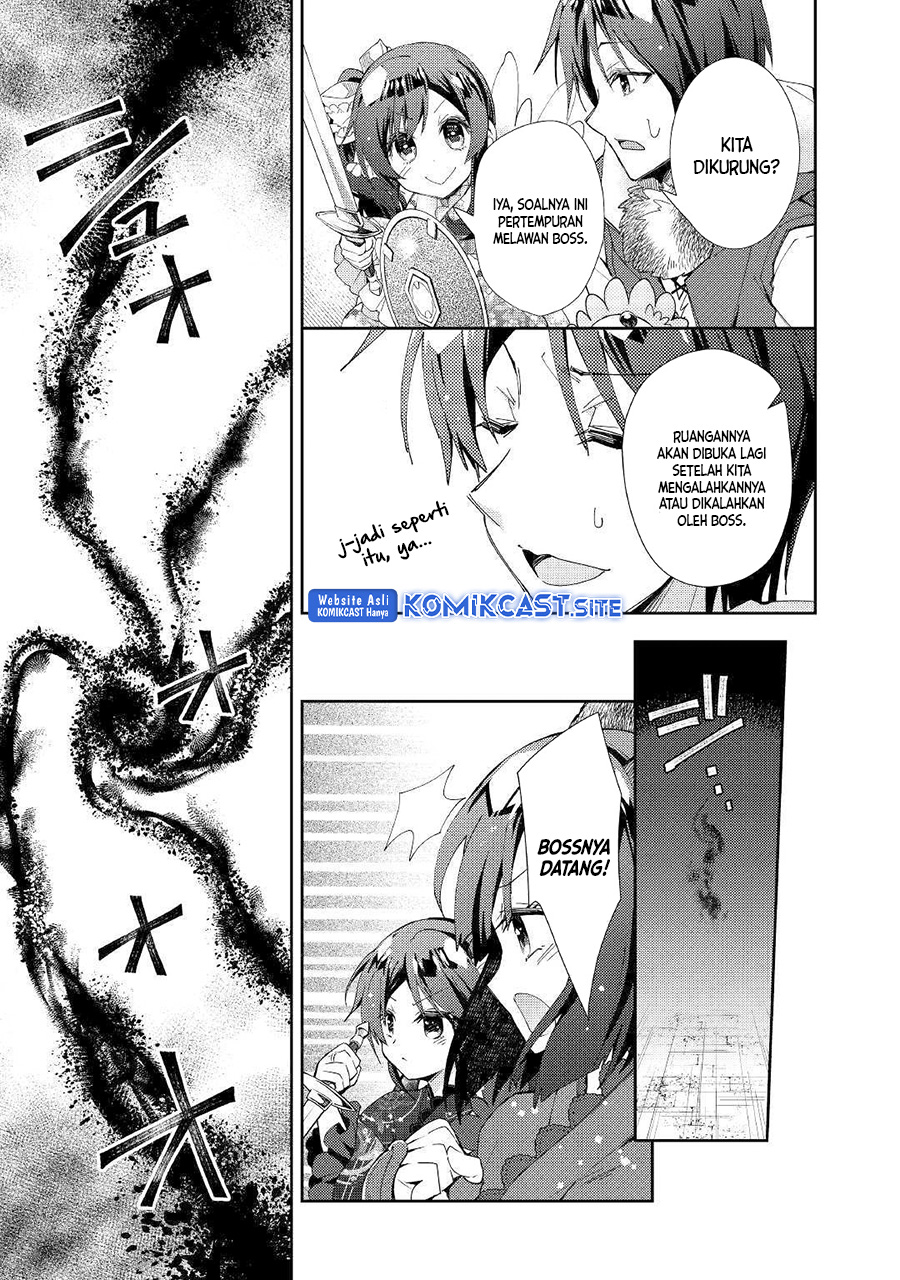 Nonbiri VRMMO-ki — Chapter 40, halaman 26