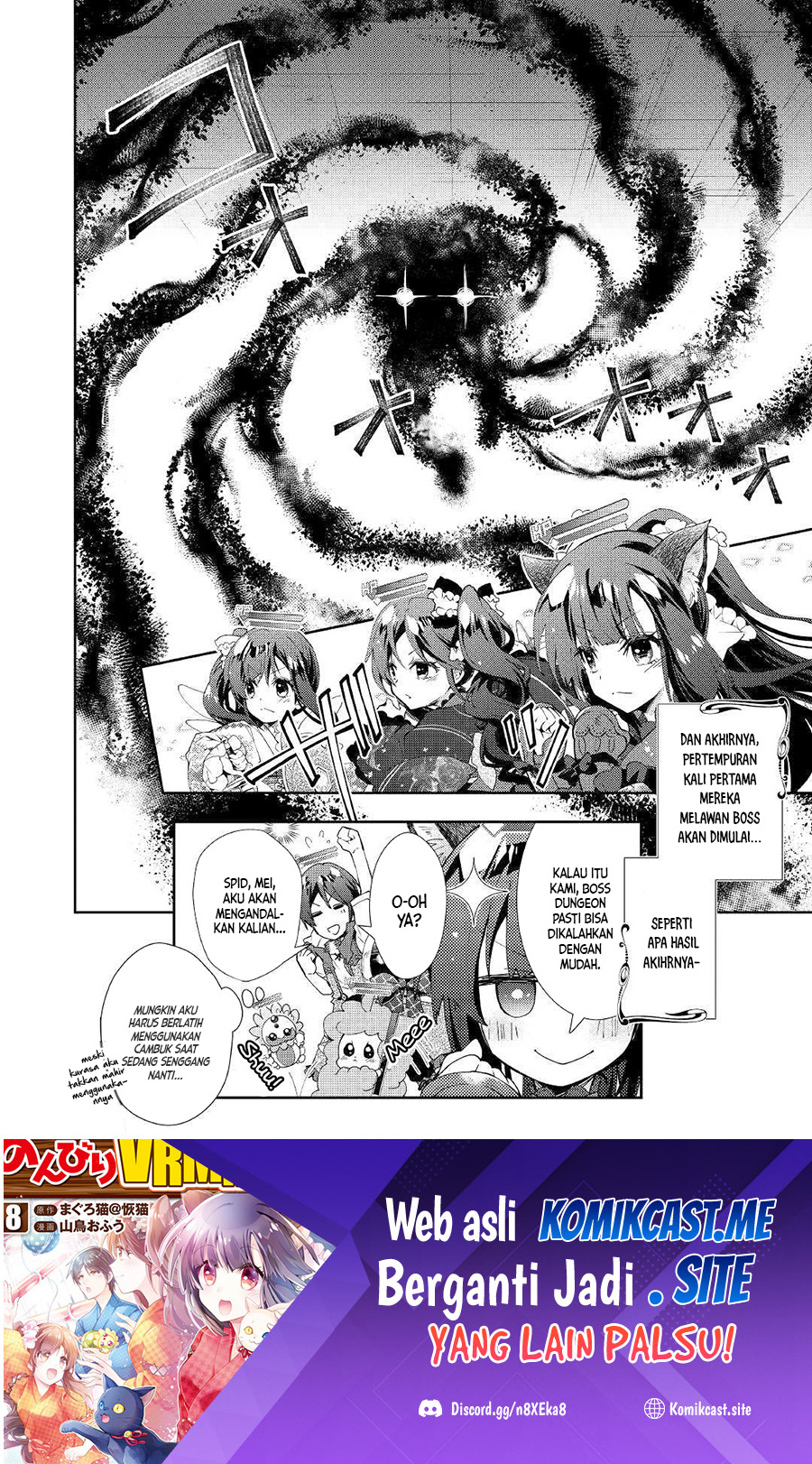 Nonbiri VRMMO-ki — Chapter 40, halaman 27