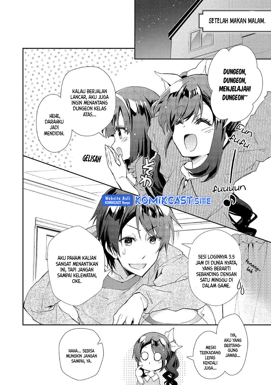 Nonbiri VRMMO-ki — Chapter 40, halaman 7