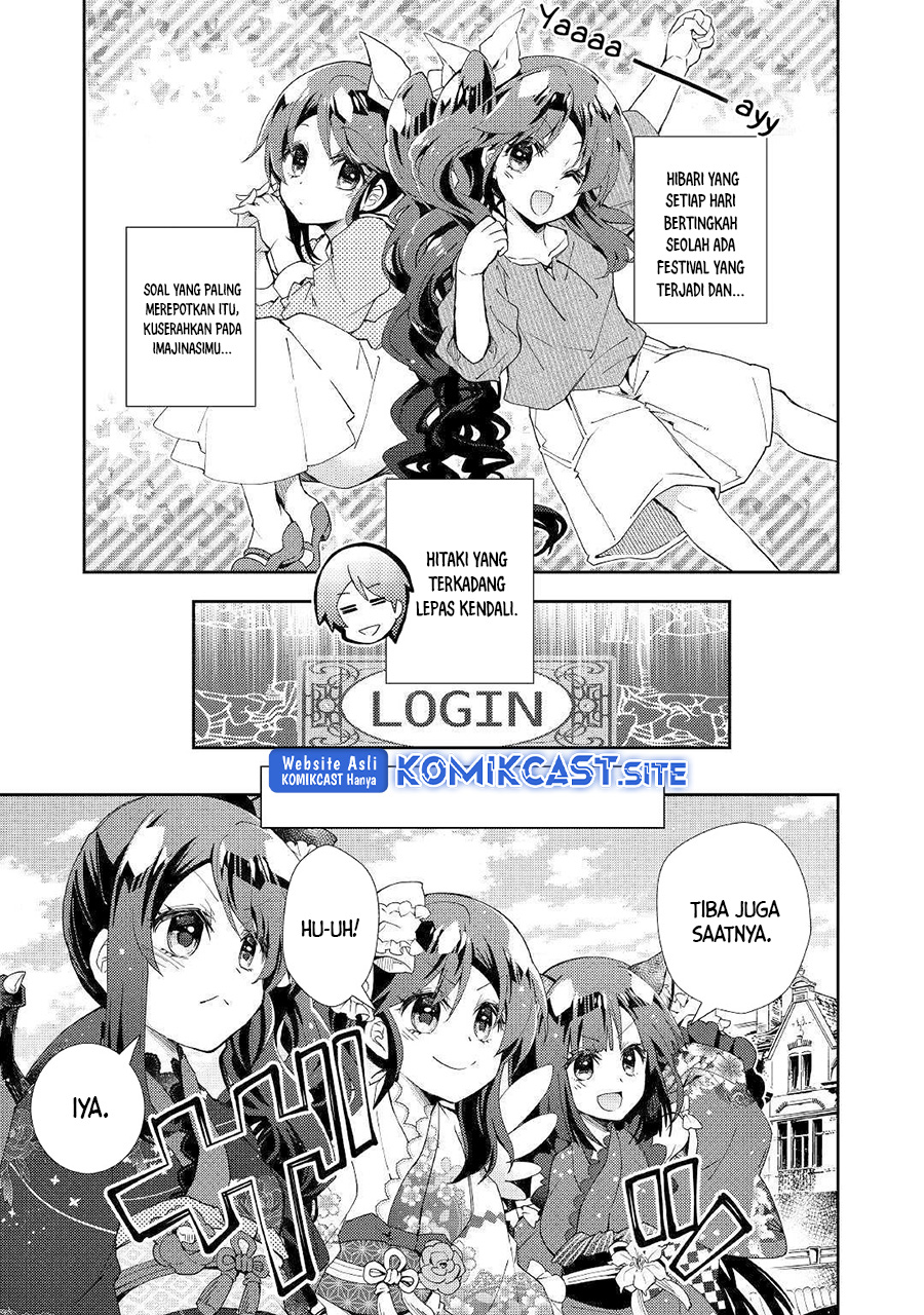 Nonbiri VRMMO-ki — Chapter 40, halaman 8
