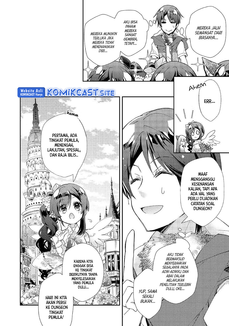 Nonbiri VRMMO-ki — Chapter 40, halaman 9