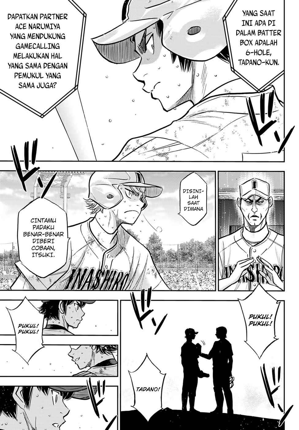 Diamond no Ace Act 2 — Chapter 301, halaman 12