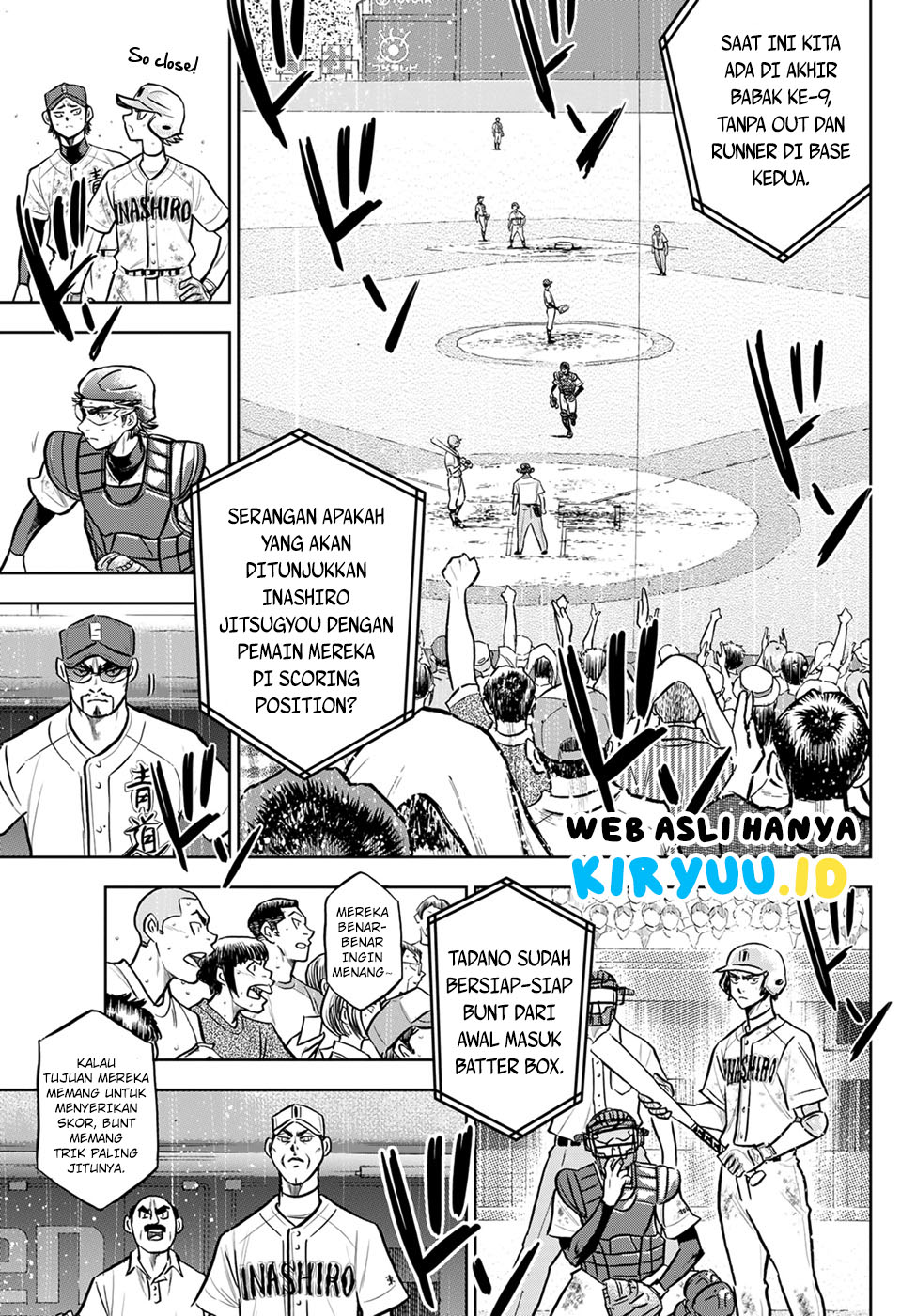 Diamond no Ace Act 2 — Chapter 301, halaman 14