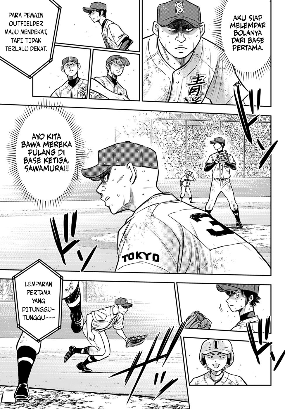 Diamond no Ace Act 2 — Chapter 301, halaman 16