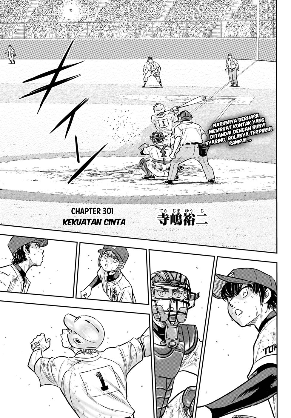 Diamond no Ace Act 2 — Chapter 301, halaman 3
