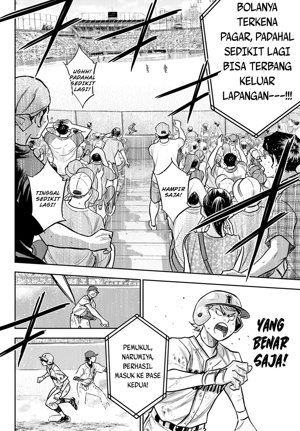 Diamond no Ace Act 2 — Chapter 301, halaman 7