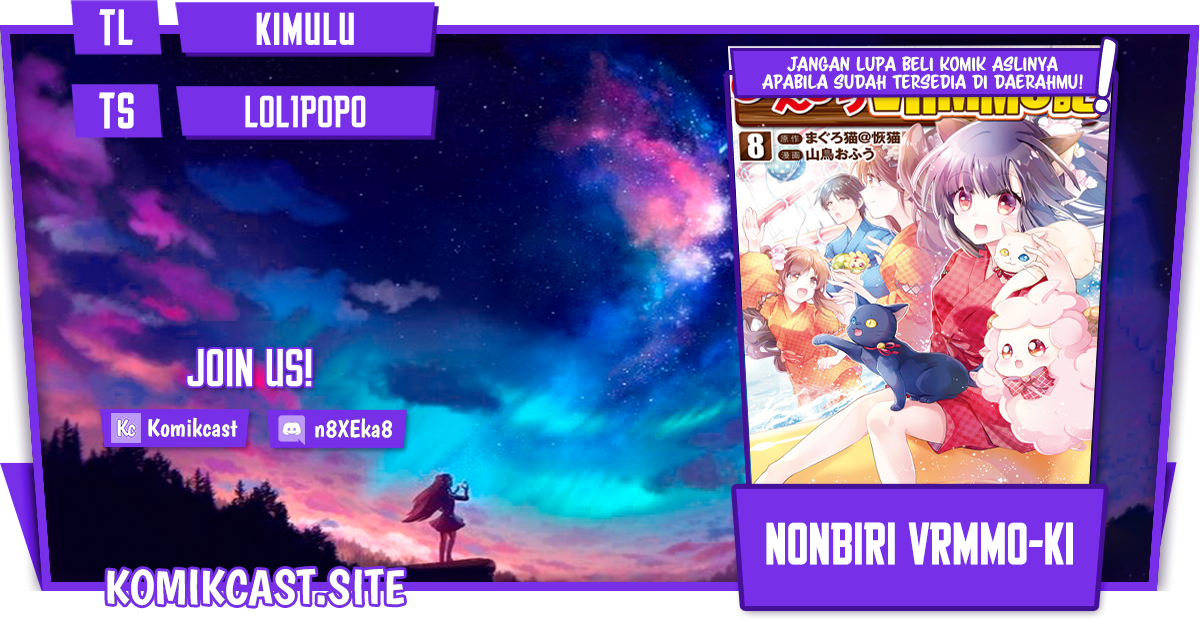 Nonbiri VRMMO-ki — Chapter 41, halaman 1