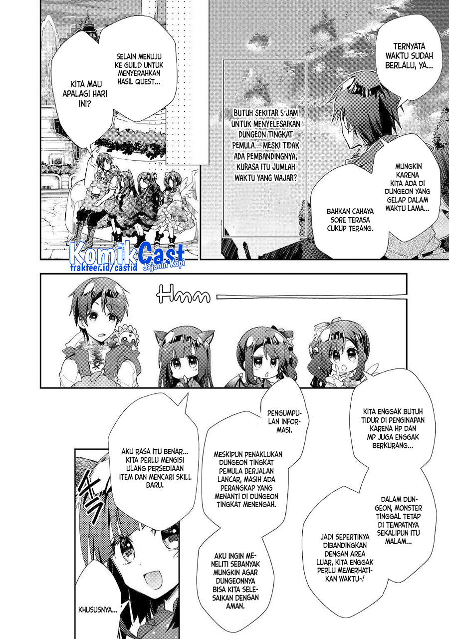 Nonbiri VRMMO-ki — Chapter 41, halaman 11