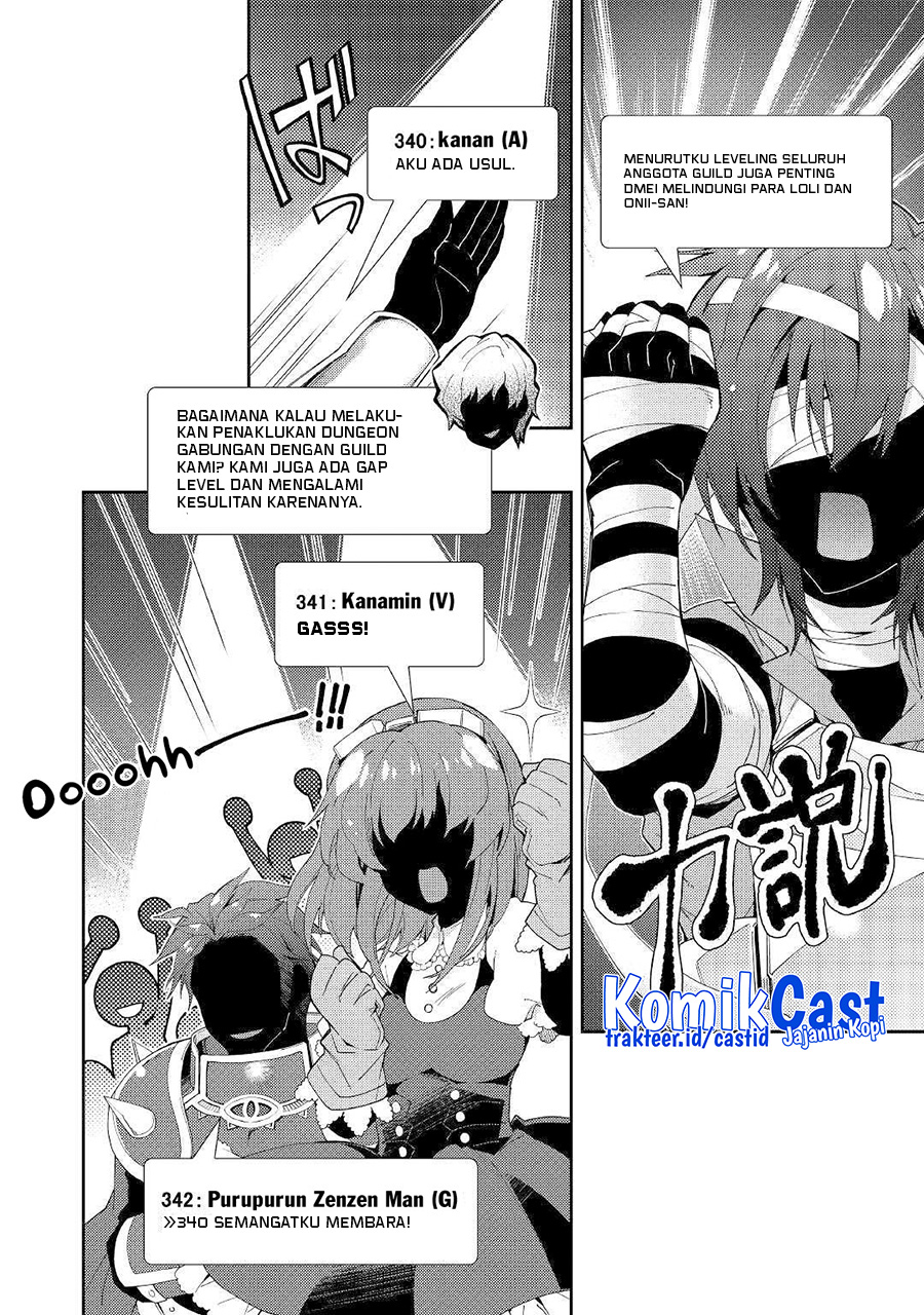 Nonbiri VRMMO-ki — Chapter 41, halaman 15