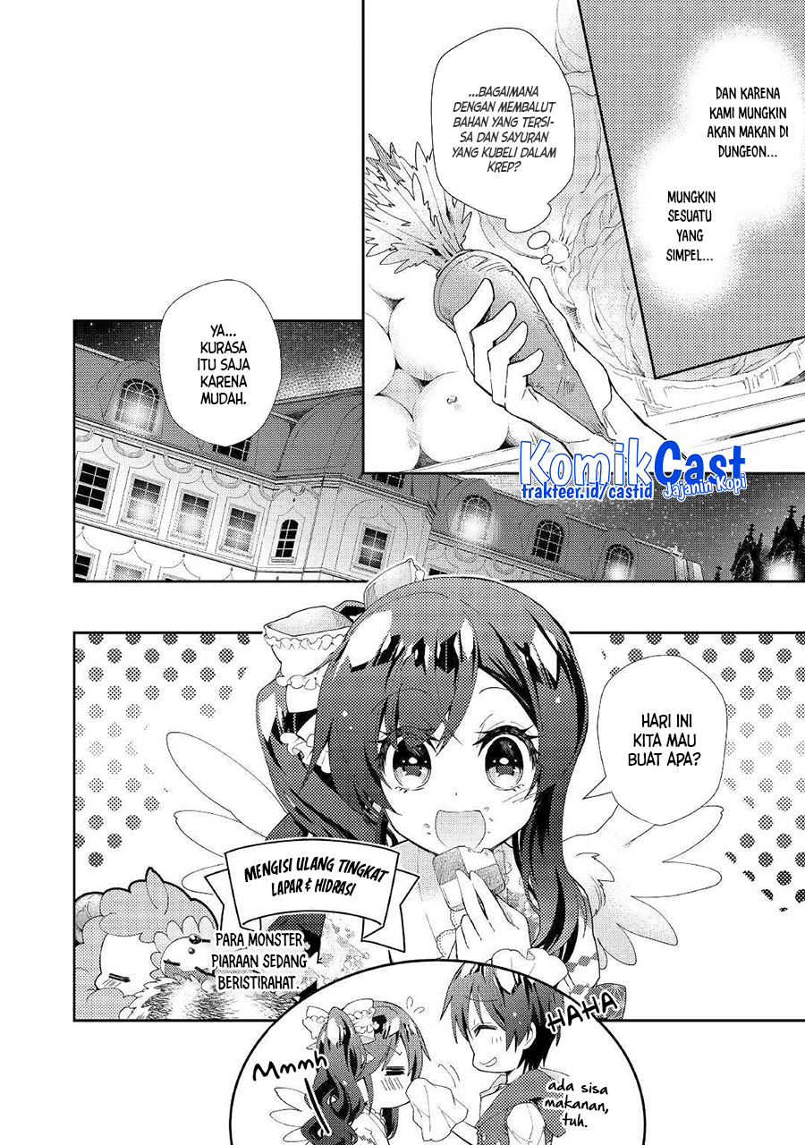 Nonbiri VRMMO-ki — Chapter 41, halaman 17