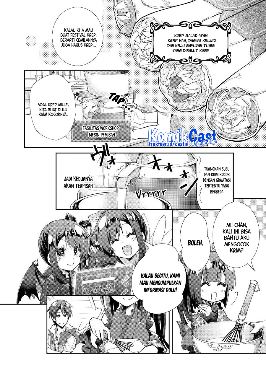Nonbiri VRMMO-ki — Chapter 41, halaman 19