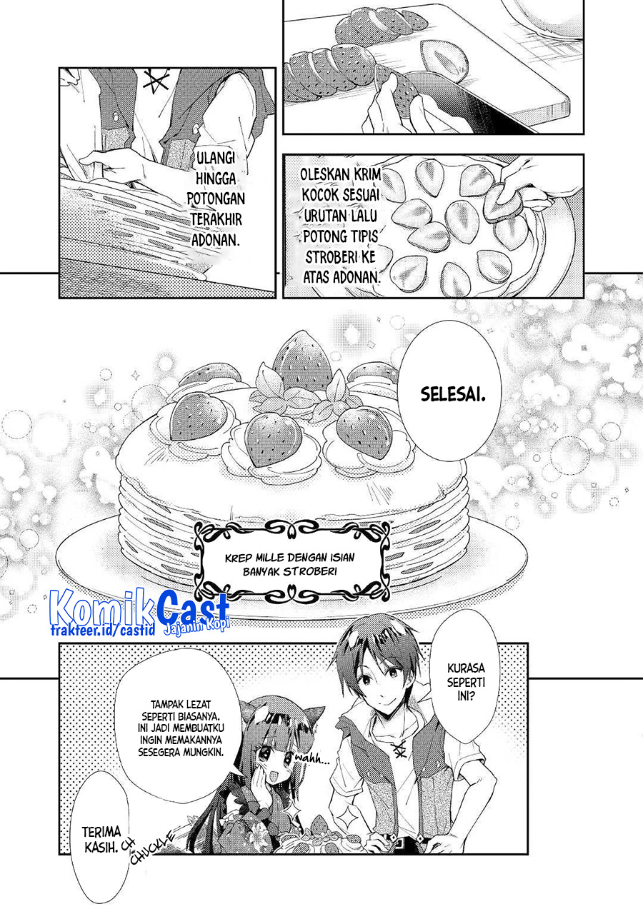 Nonbiri VRMMO-ki — Chapter 41, halaman 20