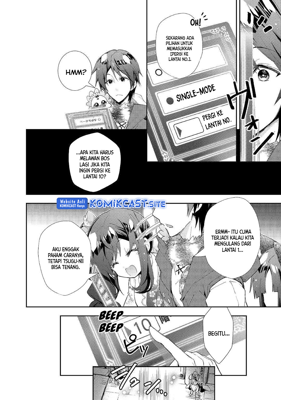 Nonbiri VRMMO-ki — Chapter 41, halaman 23