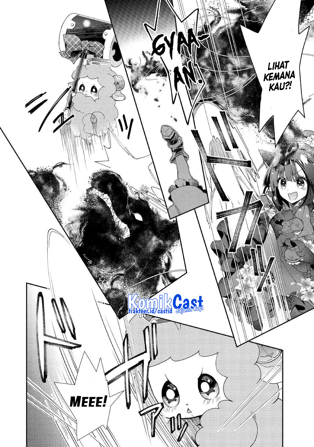 Nonbiri VRMMO-ki — Chapter 41, halaman 7