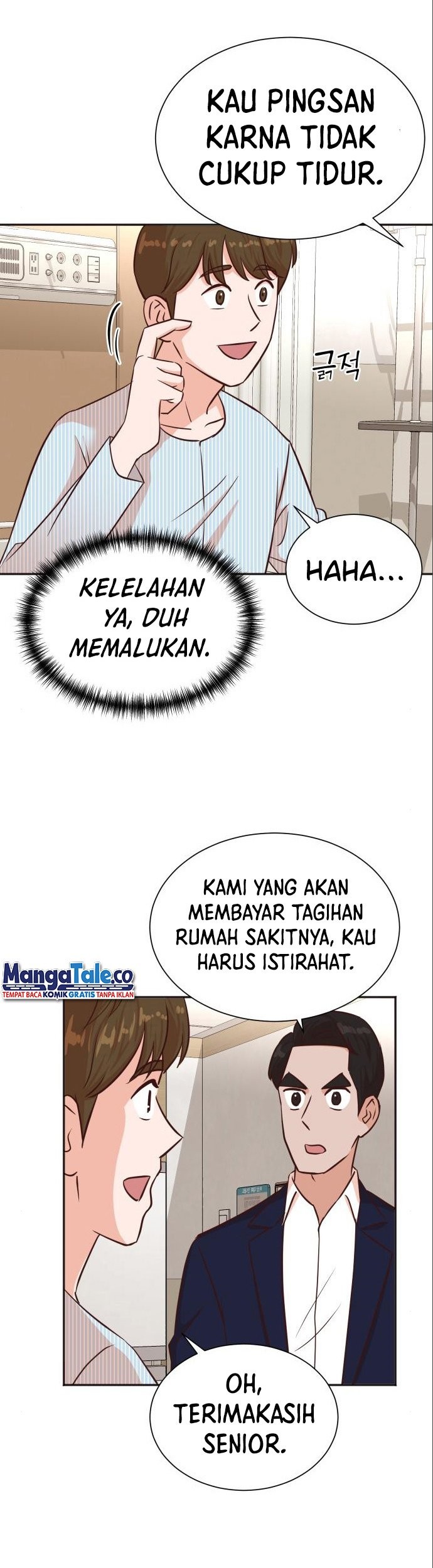 Second Life Producer — Chapter 35, halaman 31