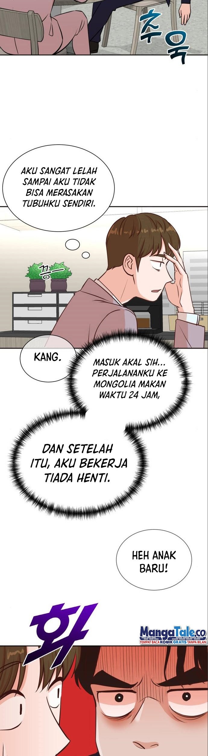 Second Life Producer — Chapter 35, halaman 7