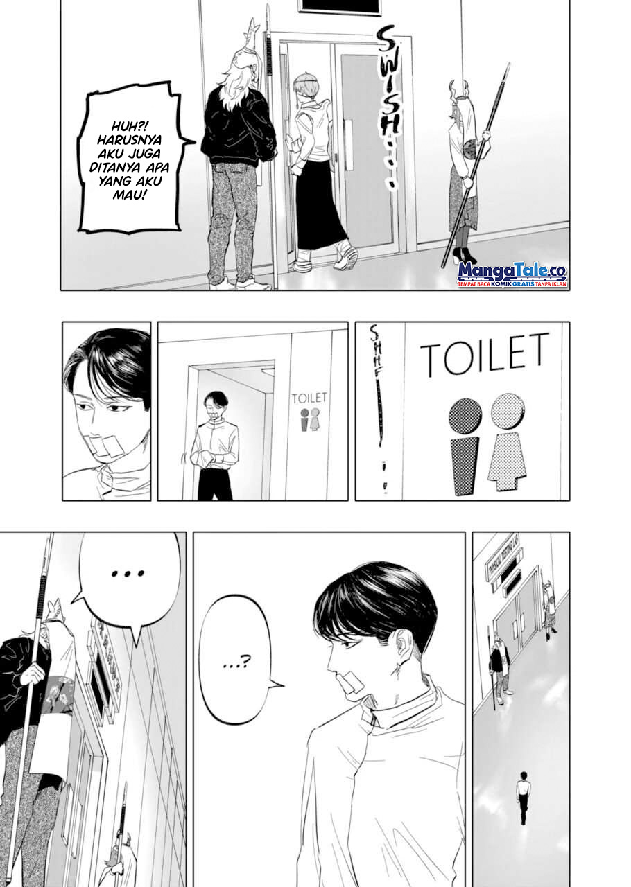 After God — Chapter 6, halaman 16