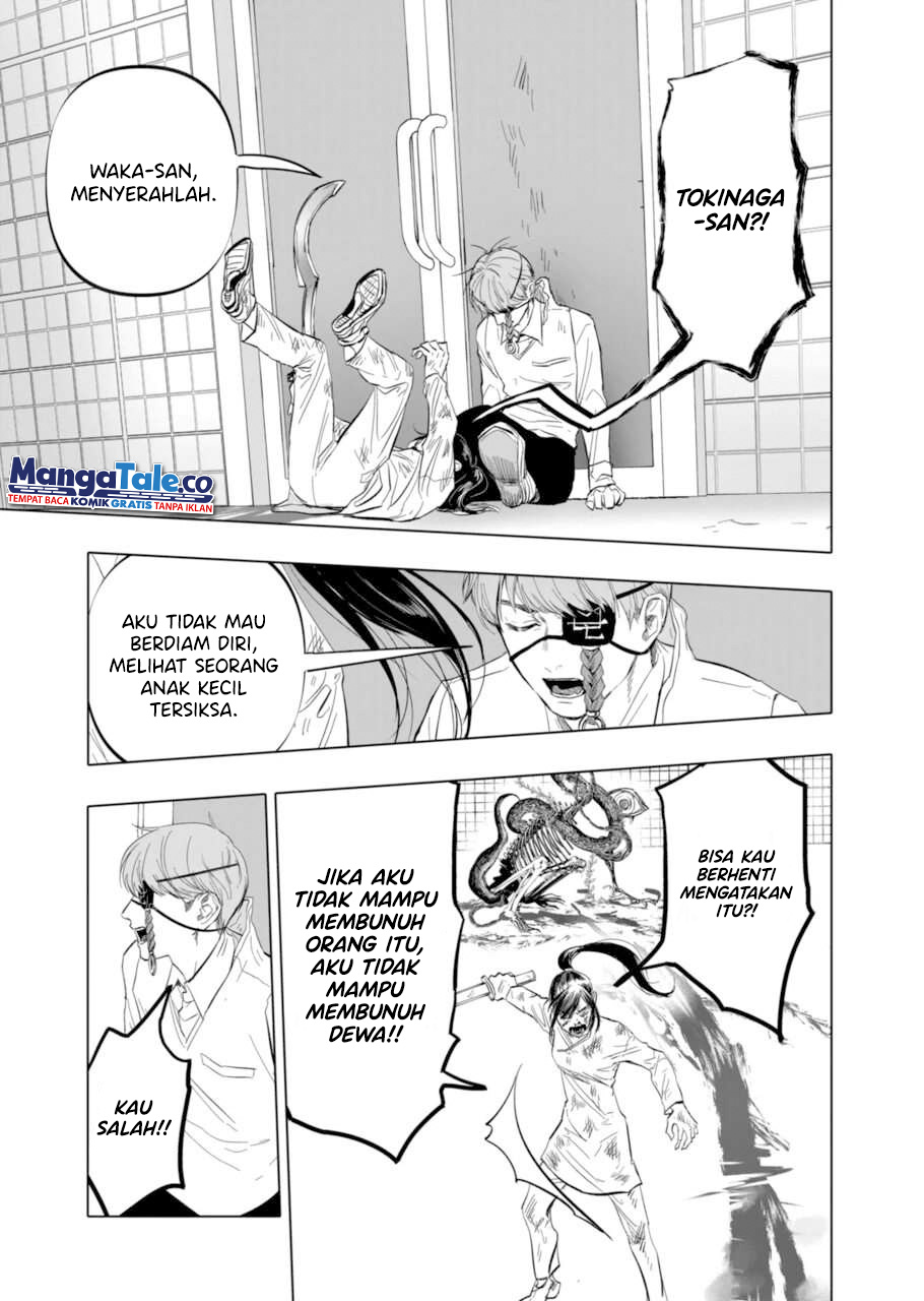 After God — Chapter 6, halaman 18