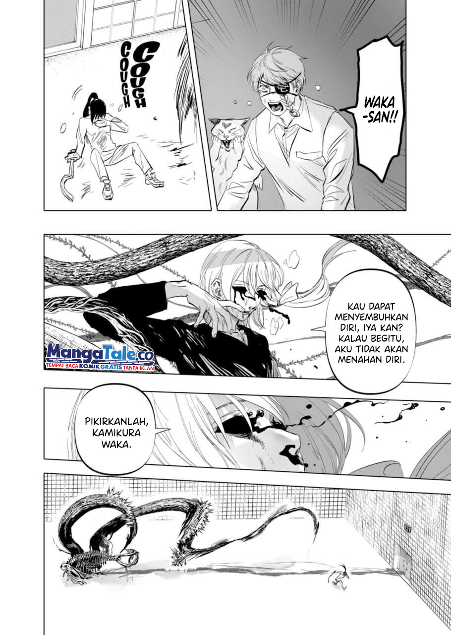 After God — Chapter 6, halaman 5