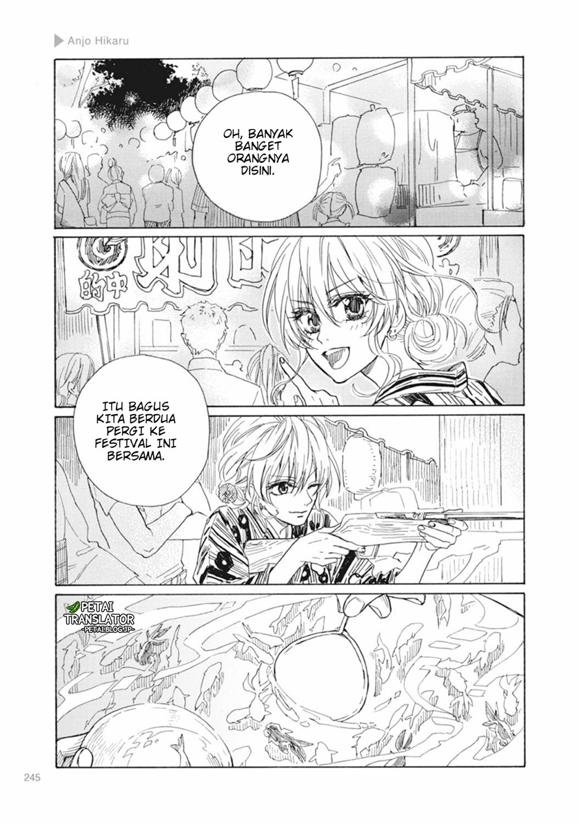Nyotaika Plus Kanojo — Chapter 8, halaman 10