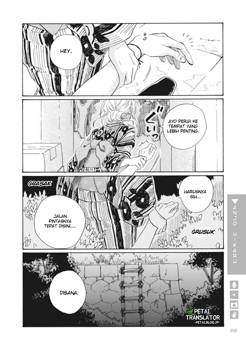 Nyotaika Plus Kanojo — Chapter 8, halaman 14