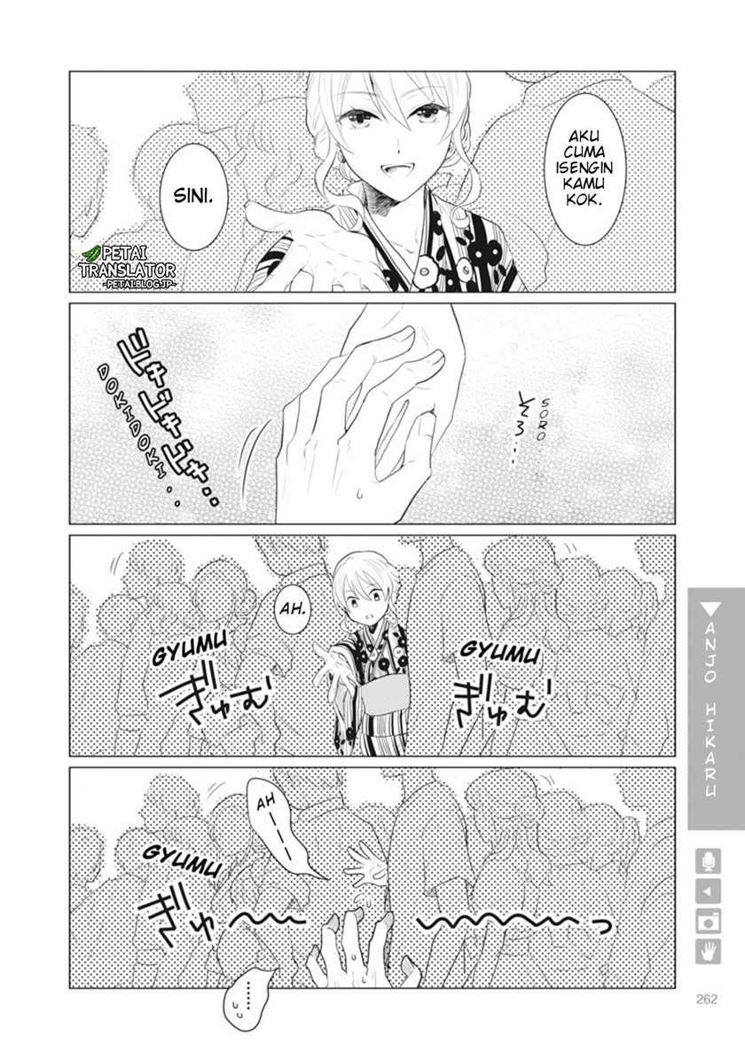 Nyotaika Plus Kanojo — Chapter 8, halaman 25