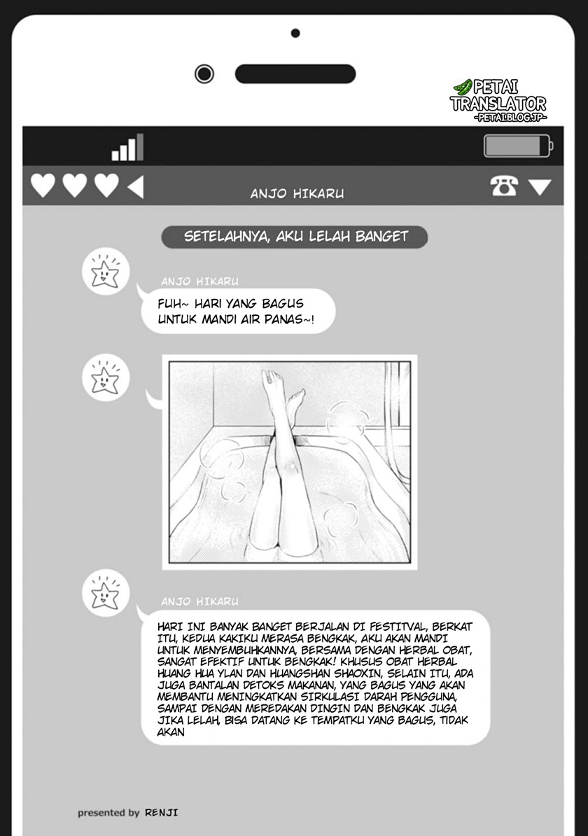 Nyotaika Plus Kanojo — Chapter 8, halaman 29