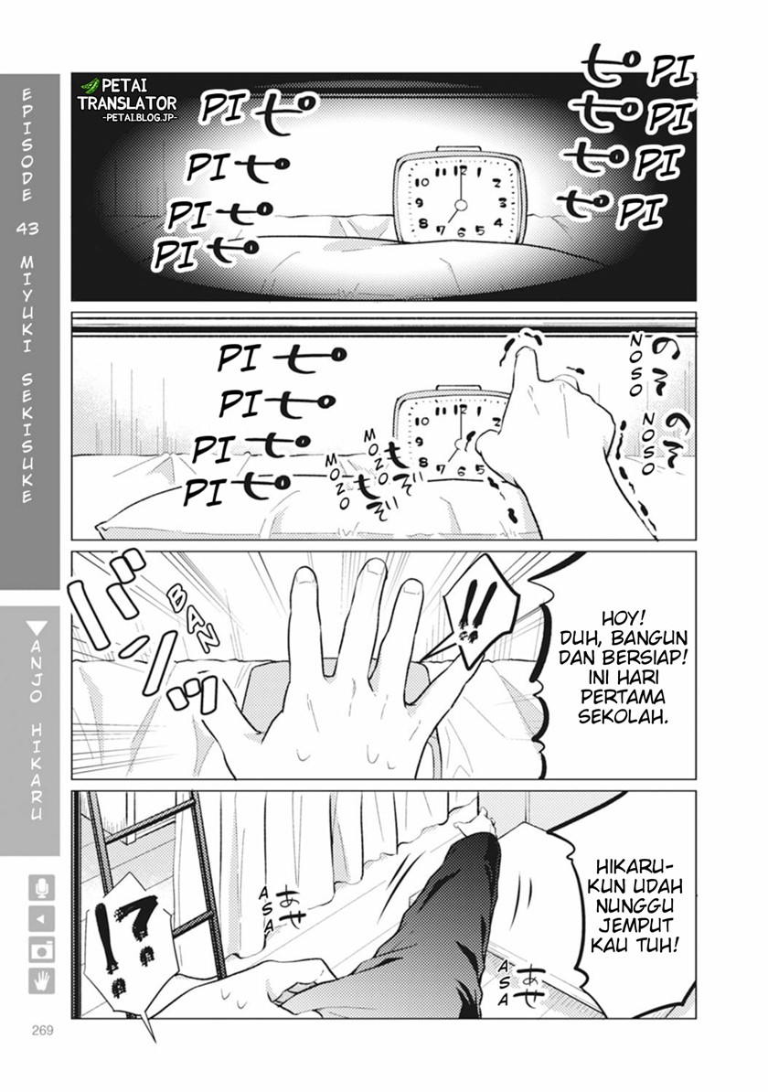Nyotaika Plus Kanojo — Chapter 8, halaman 31