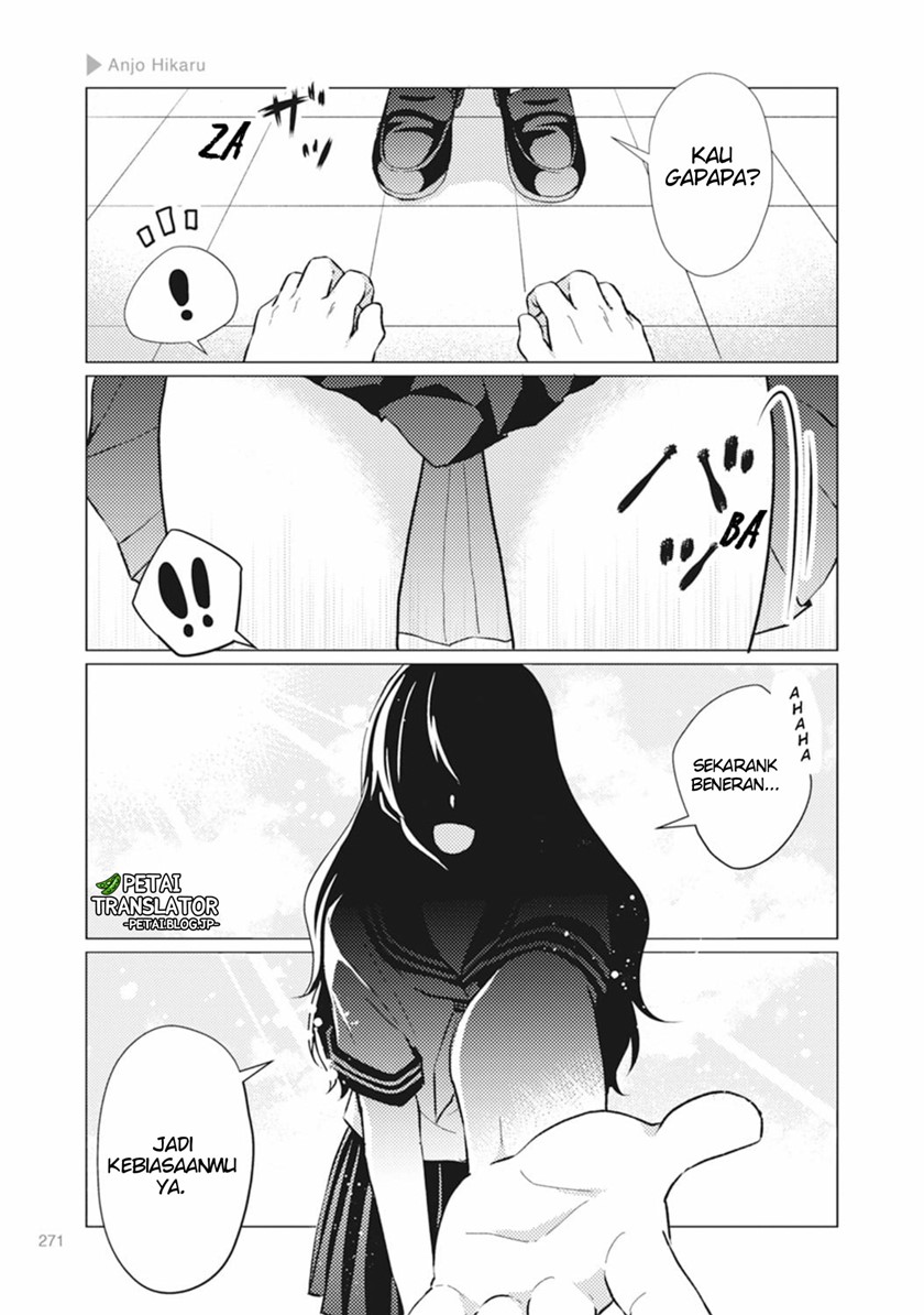 Nyotaika Plus Kanojo — Chapter 8, halaman 33