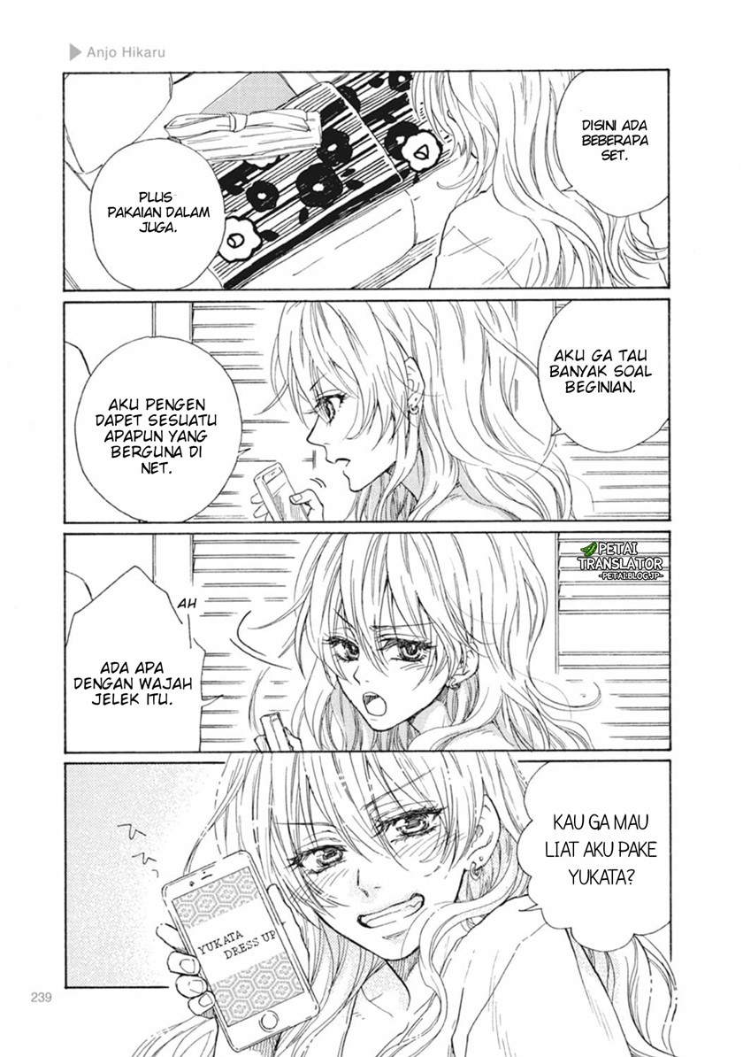 Nyotaika Plus Kanojo — Chapter 8, halaman 4