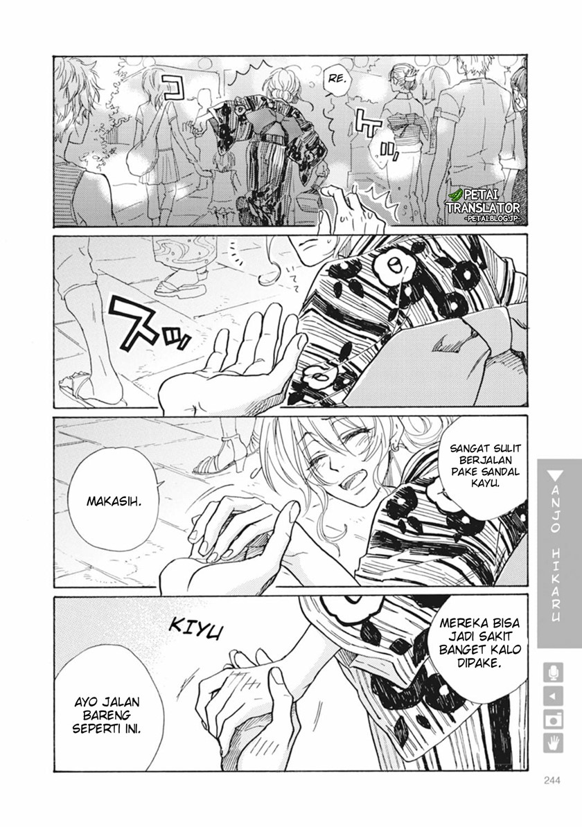 Nyotaika Plus Kanojo — Chapter 8, halaman 9
