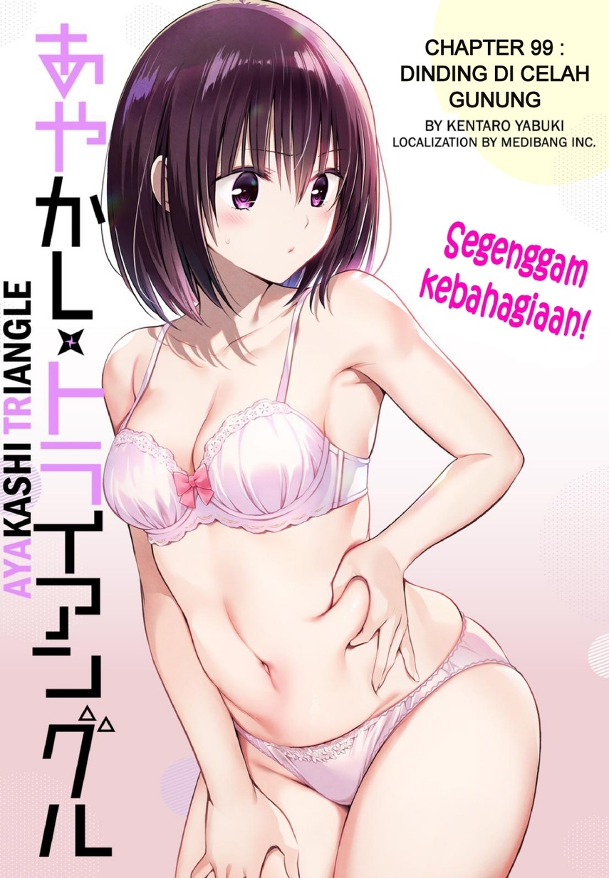 Ayakashi Triangle — Chapter 99, halaman 3