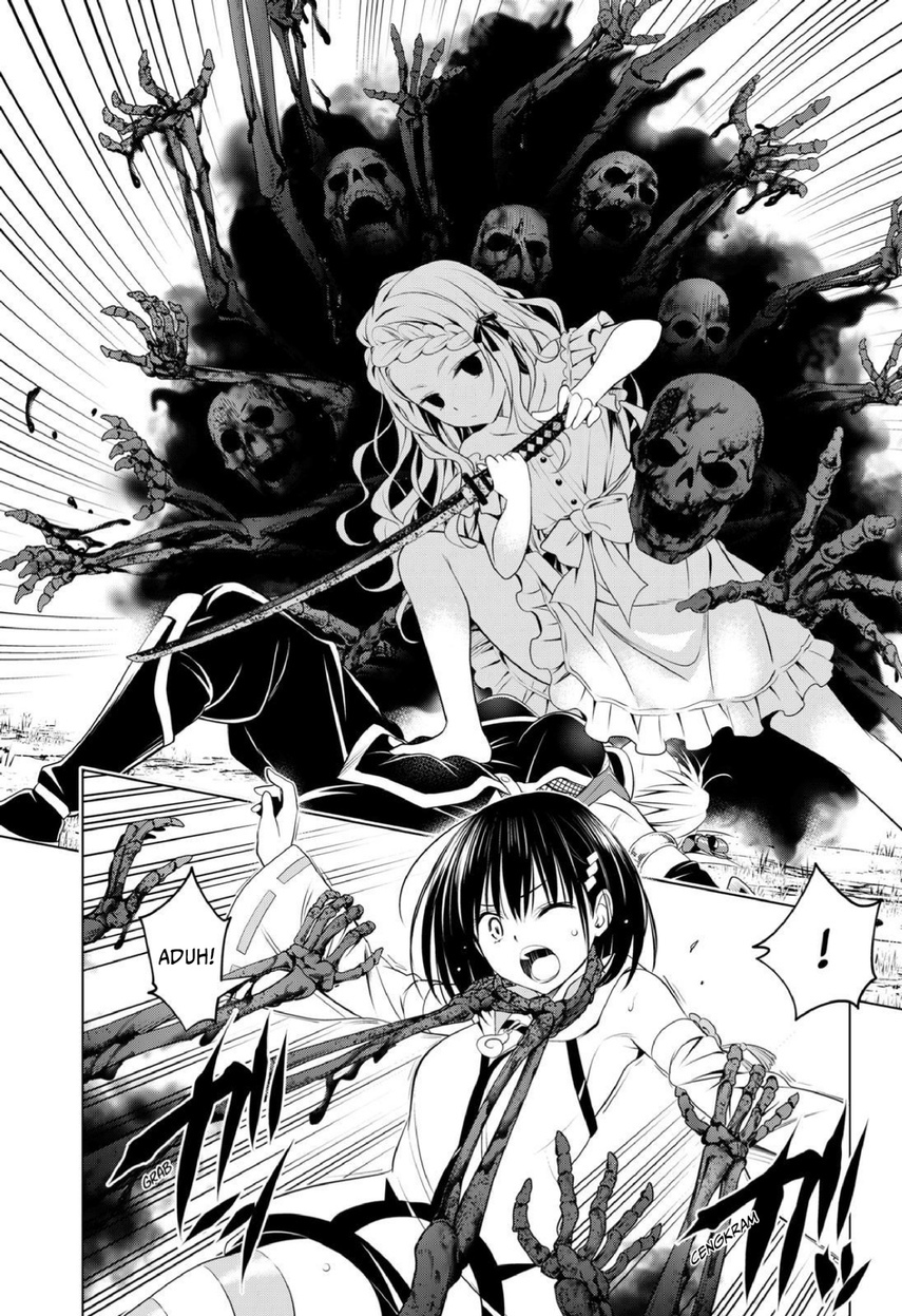 Ayakashi Triangle — Chapter 98, halaman 12