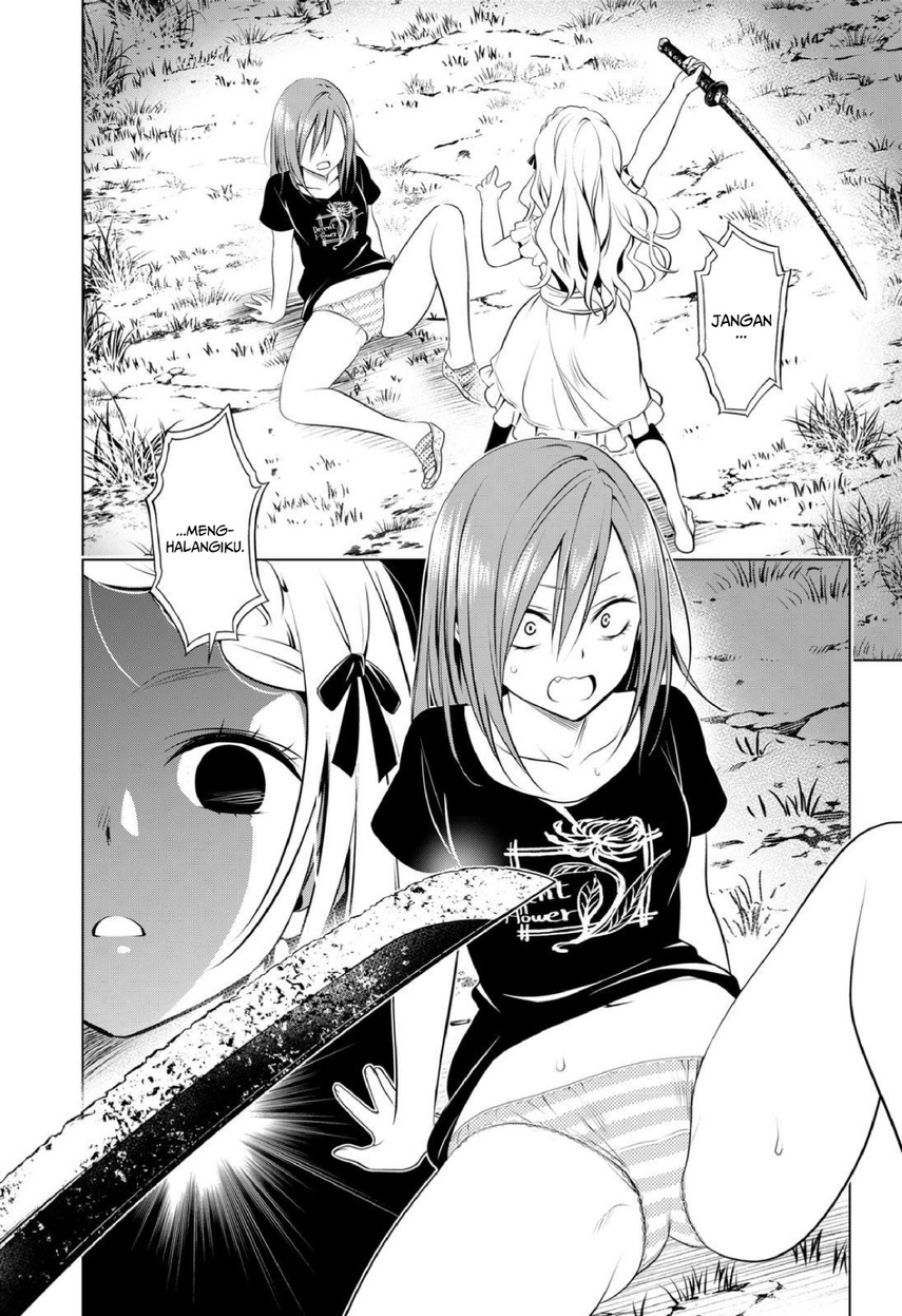 Ayakashi Triangle — Chapter 98, halaman 16